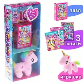 Подарочный набор