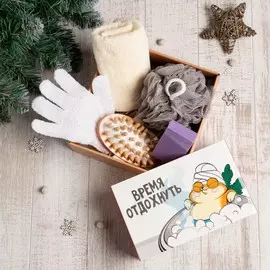 Подарочный набор