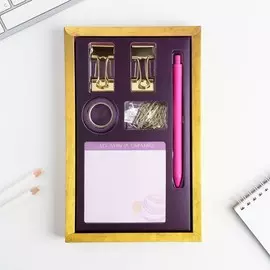 Подарочный набор