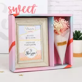 Подарочный набор