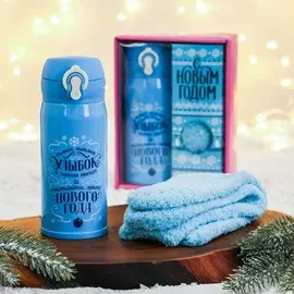 Подарочный набор