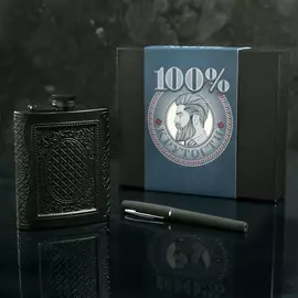 Подарочный набор