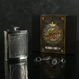 Подарочный набор