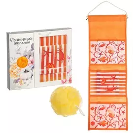 Подарочный набор