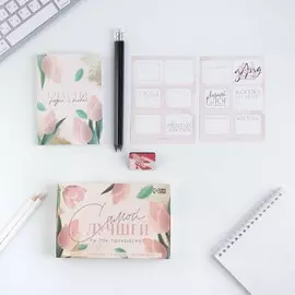 Подарочный набор