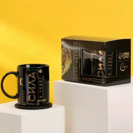 Подарочный набор