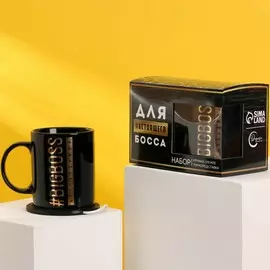 Подарочный набор