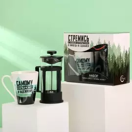 Подарочный набор