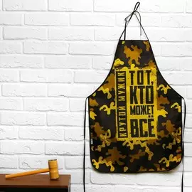 Подарочный набор