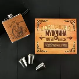 Подарочный набор