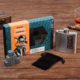 Подарочный набор