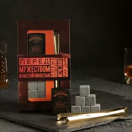 Подарочный набор