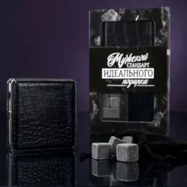 Подарочный набор