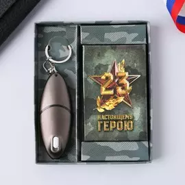 Подарочный набор