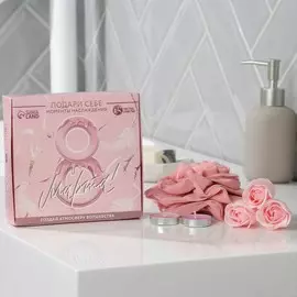 Подарочный набор