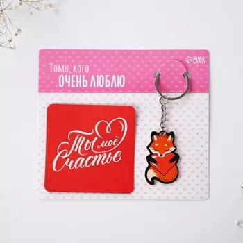 Подарочный набор