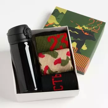 Подарочный набор 23 февраля kaftan