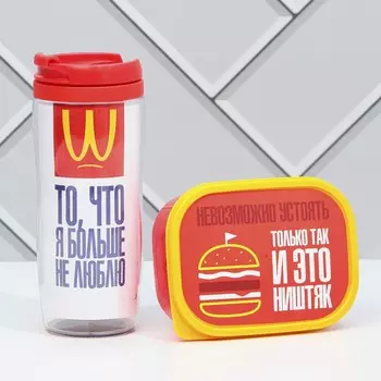 Подарочный набор