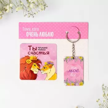 Подарочный набор