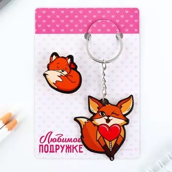 Брелок для ключей, значок, сувенир