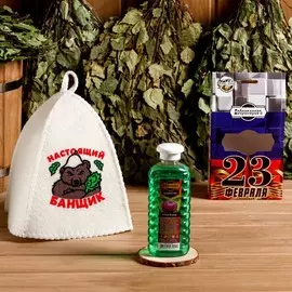 Подарочный набор