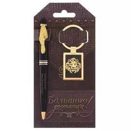 Подарочный набор