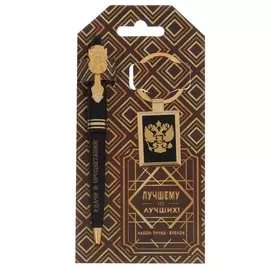 Подарочный набор