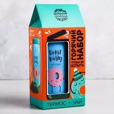 Подарочный набор