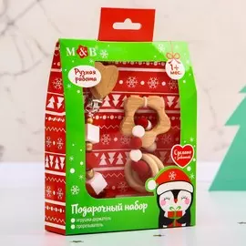 Подарочный набор