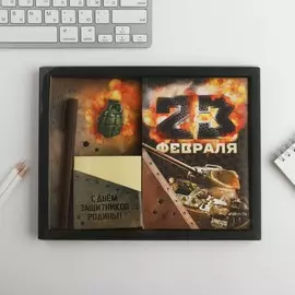 Подарочный набор