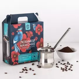 Подарочный набор