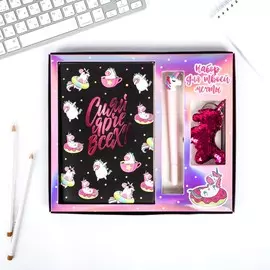 Подарочный набор