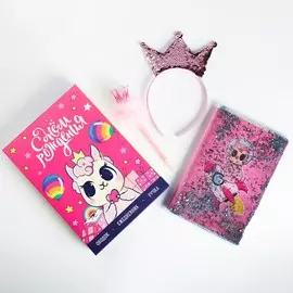 Подарочный набор