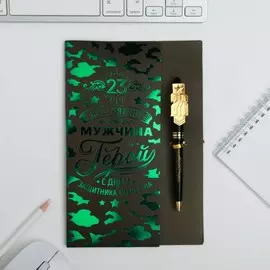 Подарочный набор