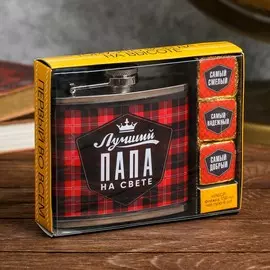 Подарочный набор