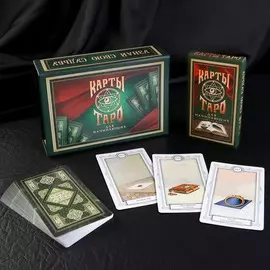 Оракул в подарочной коробке