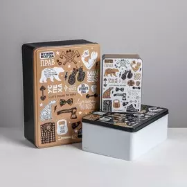 Набор подарочных жестяных коробок