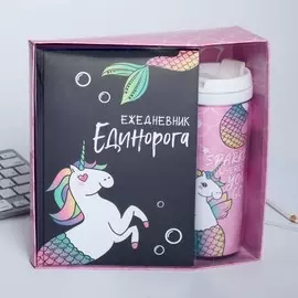 Подарочный набор