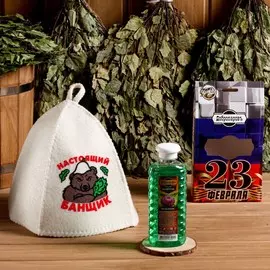 Подарочный набор