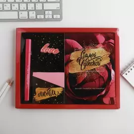 Подарочный набор