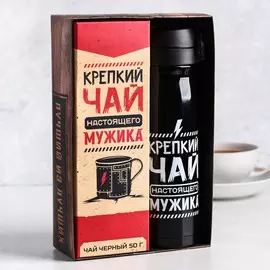 Подарочный набор