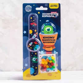 Подарочный набор