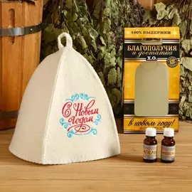 Подарочный набор