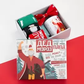 Подарочный набор