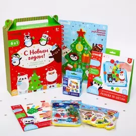 Подарочный набор развивающих игр