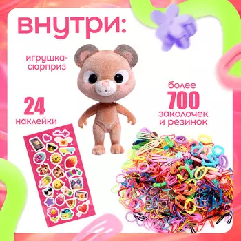 Подарочный набор