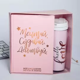 Подарочный набор