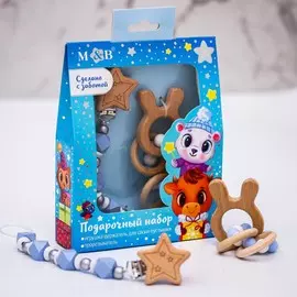 Подарочный набор