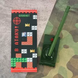 Набор подарочный