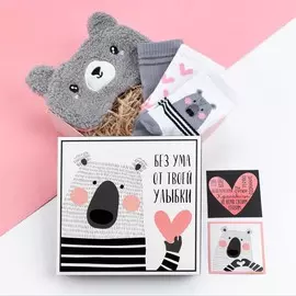 Подарочный набор kaftan